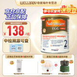 美赞臣（Meadjohnson nutrition）英版安敏健 无乳糖深度水解奶粉 益生菌低敏特殊配方奶粉 波兰版 波兰版安敏健2段400g