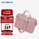 新秀丽（Samsonite）电脑包手提包女14英寸公文包商务通勤笔记本内胆包送老婆礼物
