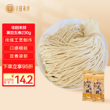 华田禾邦憨豆食品 低脂高碑店豆腐丝 黄豆五香230g 豆腐皮凉拌菜