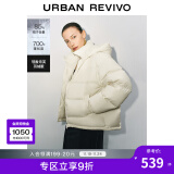 UR2024冬季新款女装时尚休闲绗缝可拆连帽加厚羽绒服UWM140003 米白 S