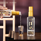 佳记【佳乐酒业 】四川泸州佳记 金盖 品鉴版52度 小酒 浓香型白酒 52度 100mL 1瓶