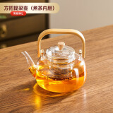 天喜（TIANXI）煮茶器蒸煮茶壶玻璃泡茶壶电陶炉加热烧水壶家用功夫茶具套装 方把提梁茶壶 900ml