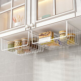 圣西陶 橱柜下挂置物架厨房衣柜收纳架金属置物架整理架壁挂书架宿舍收纳筐悬挂分层挂篮吊柜下吊篮 白色两个装