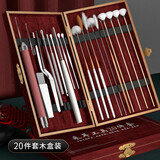 云绥采耳工具套装专业打挖踩掏油耳朵发光耳勺神器鹅毛棒毛毛专用全套 采耳20件套【家用版】