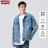 Levi's李维斯情侣同款美式经典复古休闲时尚潮牌修身牛仔夹克外套 中蓝色 XL
