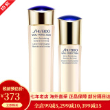 资生堂（Shiseido）悦薇水乳套装珀翡紧颜亮肤女士护肤品套装 七夕情人节礼物送女友 悦薇珀翡水乳二件套水乳(滋润型)