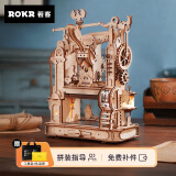 若客（ROKR）印画工坊版印机印刷机diy手账拼图模型手工拼装积木玩具生日礼物