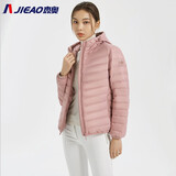 杰奥轻薄羽绒服轻便女时尚休闲短款连帽修身90%白鸭绒春秋女士外套 5366#烟粉色 S (160)