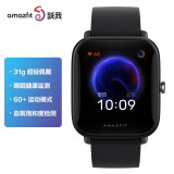 AMAZFITAmazfit 跃我 Pop 炭黑 60+运动模式 50米防水 心率监测 时尚智能运动手表男女华米科技出品