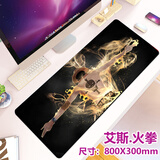 森松尼（sunsonny） 鼠标垫超大号游戏电竞加大加厚电脑笔记本锁边桌垫吃鸡lol家用办公男女生 火拳艾斯（800*300mm）