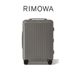 RIMOWA日默瓦Essential21寸行李箱旅行箱拉杆箱登机箱 矿岩灰 21寸 【适合3-5天短途旅行】