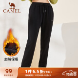 骆驼（CAMEL）加绒束脚卫裤女针织休闲运动裤子 C0W1YL6649-1 黑色 M