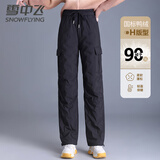 雪中飞羽绒裤女秋冬保暖松紧腰抽绳工装直筒长裤 黑色 160/68A 
