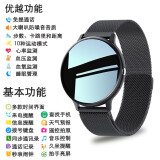 彬格【送动态太空人表盘】智能手表抖音网红同款通话听歌运动腕表防水多功能男女商务适用安卓iOS手机 黑钢运动版【持久续航+免提通话+全触控】+送表带