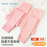 冰雪木棉儿童秋裤女童秋冬季A类纯棉保暖裤中大童打底裤纯色可外穿长裤子