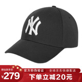 MLB棒球帽子男女韩版经典洋基队NY弯檐硬顶鸭舌帽遮阳送礼 CP080