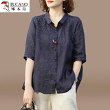 啄木鸟女士棉麻衬衫2024夏季薄款中年妈妈半袖高端天丝亚麻苎麻上衣品牌 藏青色【今年流行别致漂亮上衣女 2XL(建议110-125斤)