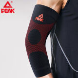 匹克（PEAK） 匹克护肘套夏季运动薄款袖套男女健身护手肘护胳膊轴关节护臂 黑红单只 L