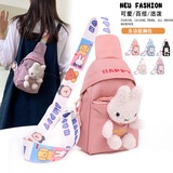 QUEENTRUP 新款包包女腰包帆布时尚小兔可爱少女心儿童包单肩斜挎包 粉红色