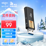 爱国者（aigo）64GB USB3.2 U盘 L8302写保护 黑色 防病毒入侵 防误删