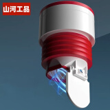 山河工品硅胶防臭密封塞【40/50面盆款】51mm 41mm 40mm 53mm 47mm 防溢水防臭防爬虫即插即用通用安装