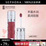 丝芙兰（SEPHORA）口红唇釉丰盈蜜润唇釉镜面唇釉唇彩唇蜜 6ml,05，热情粉