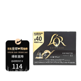 L'OR法国进口lor黑咖啡胶囊 芮斯萃朵5.2g*40粒 适用雀巢Nespresso