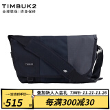 TIMBUK2邮差包斜挎包男骑行运动信使包单肩包男送男友通勤百搭背包休闲 季风色 XS