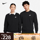 耐克（NIKE）男子圆领上衣 SPORTSWEAR CLUBFRENCHTERRY BV2667-010 S