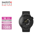 斯沃琪（Swatch）瑞士手表 陶瓷腕表 BIG BOLD炫酷黑 节日礼物潮流石英表SB03B100