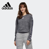 阿迪达斯 （adidas）女装春秋时尚串标运动服短款圆领卫衣套头衫 GE1131 A/S码