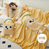 范爷家抱枕被两用午睡毯子二合一车载枕头办公室披肩午休盖毯实用礼物