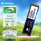 宏碁掠夺者（PREDATOR）4TB SSD固态硬盘 M.2接口(NVMe协议) GM7系列｜NVMe PCIe 4.0读速7400MB/s  AI电脑存储配件