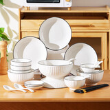 传旗 餐具套装 简约纯白釉下彩陶瓷碗碟 28头 黑线竖纹 适用3-6人