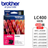 兄弟（brother）LC400BK墨盒黑色彩色MFC-J430 825 625 6710 6910 LC400M品红色【打印量约600页】