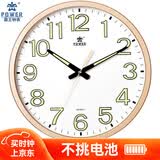 POWER霸王夜光钟表客厅挂钟现代简约挂表石英时钟40cmBW23012ALT