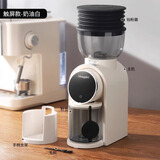 Mongdio电动磨豆机咖啡豆研磨机家用小型咖啡机咖啡磨豆机磨粉器25档调节 白色触控电动磨豆机+拍粉器