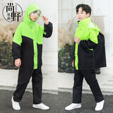 尚野优品 儿童雨衣雨裤分体式套装男女童小学生带书包位上学专用雨衣轻薄 绿拼黑3XL码【140-150cm】
