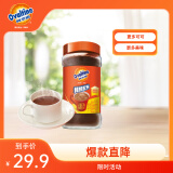 阿华田（Ovaltine）可可粉 营养早餐冲饮 巧克力风味 蛋白饮料 瓶装380g(340g+40g)