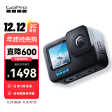 GoPro HERO10 Black 运动相机 户外摩托骑行防抖 水下潜水防水 滑雪照相机 Vlog数码运动摄像机