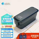 阿司倍鹭（ASVEL）饭盒微波炉可加热 分隔塑料午餐盒上班族带饭 双层黑色800ML