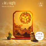 上新了文创 生日礼物故宫纸雕灯 氛围装饰小夜灯文化创意礼品送女友生日灯