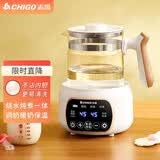 志高养生壶恒温水壶婴儿调奶器冲泡奶粉玻璃电热水壶智能烧水壶 1.3L 无滤网【防水垢不沾壶底】