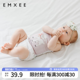 嫚熙（EMXEE）婴儿肚围护肚脐带新生儿肚子肚兜宝宝四季款 猫咪赠礼+圣诞小羊（单层） 17*24cm