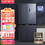 新飞 (Frestec) 506升原鲜钛除菌净味十字双开门四门冰箱 一级能效电冰箱超大容量（青釉蓝）BCD-506WK8AJ/L