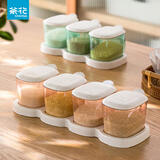 茶花调味盒欧式塑料调味罐套装调料盒厨房用品盐罐瓶 四组装(透明粉)