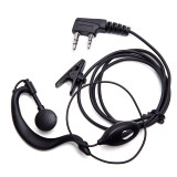 宝锋（BAOFENG） 对讲机耳机 宝峰BF-888S BF-UV5R系列对讲机耳机线通用 992亮片耳机