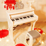 俏娃宝贝（QIAO WA BAO BEI）儿童小钢琴玩具女孩宝宝电子琴初学1-2-5周岁小孩生日礼物六一