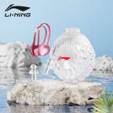 李宁（LI-NING）鼻夹耳塞成人儿童硅胶柔软专业游泳装备防水舒适耳塞706 粉色