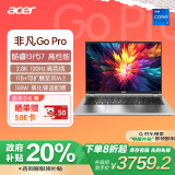 宏碁（acer）非凡Go Pro 14英寸轻薄本 13代酷睿2.8K 120Hz 办公本笔记本电脑学生 (i7-13620H 16G 1T)银河灰